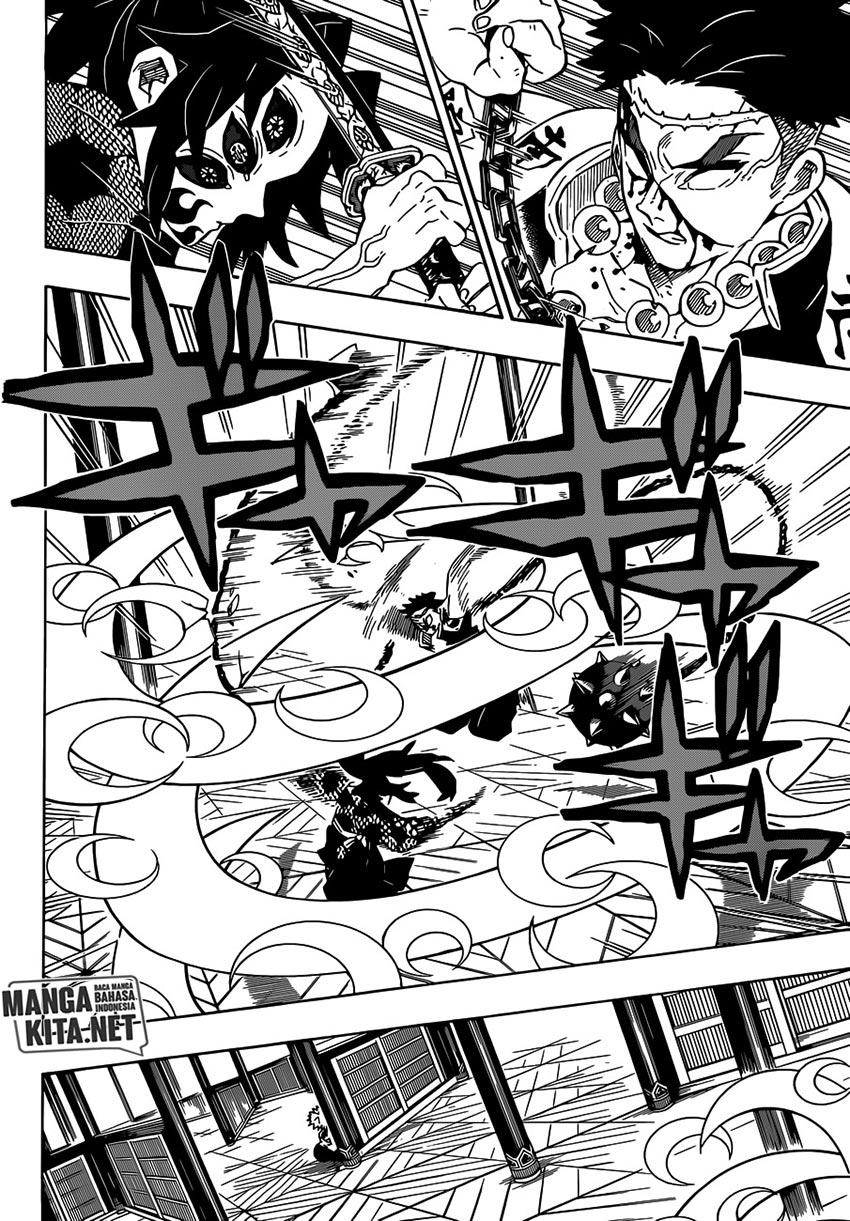 Kimetsu no Yaiba chapter 170